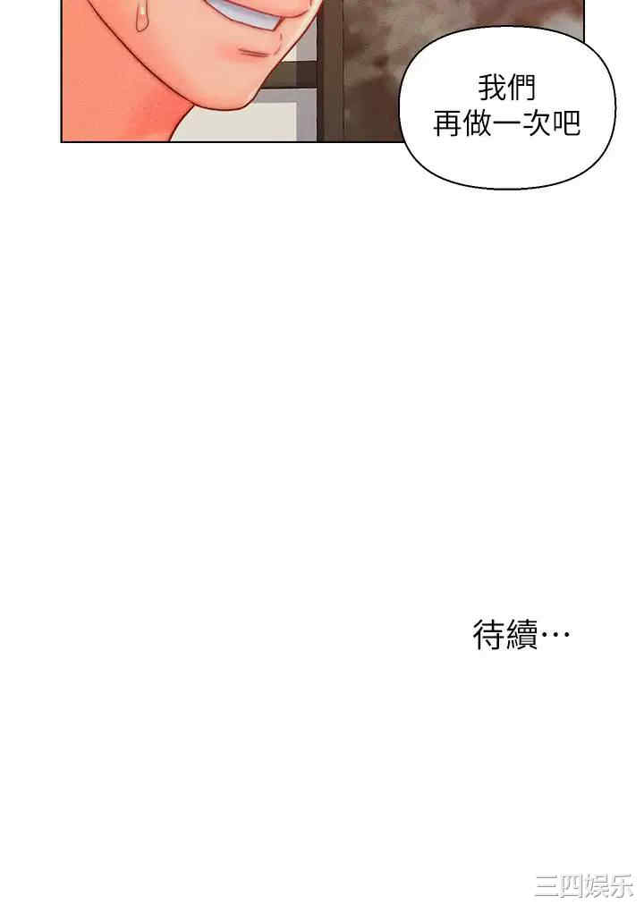第31张