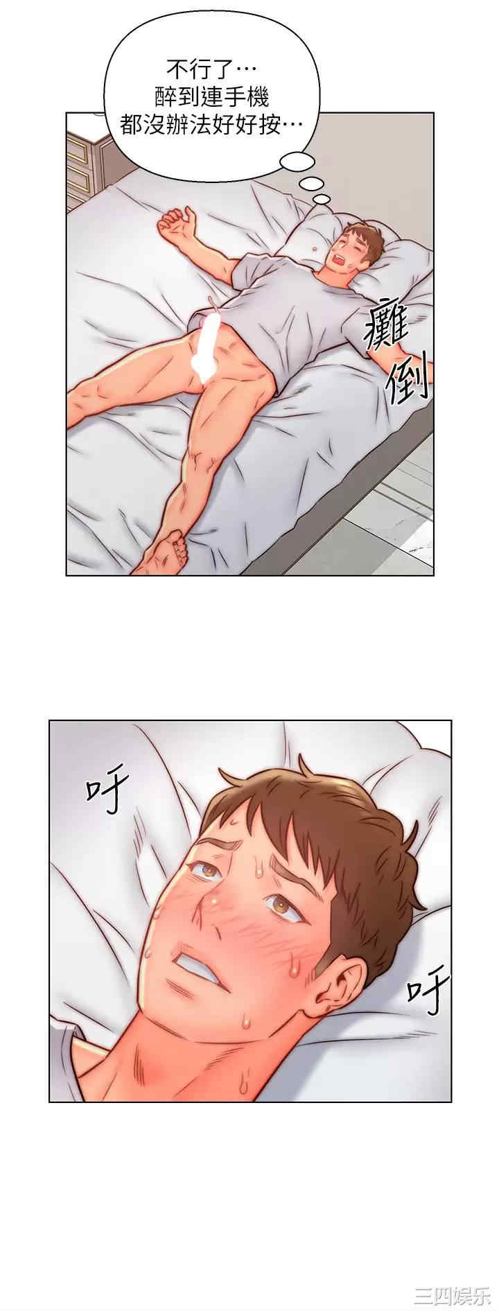 第19张