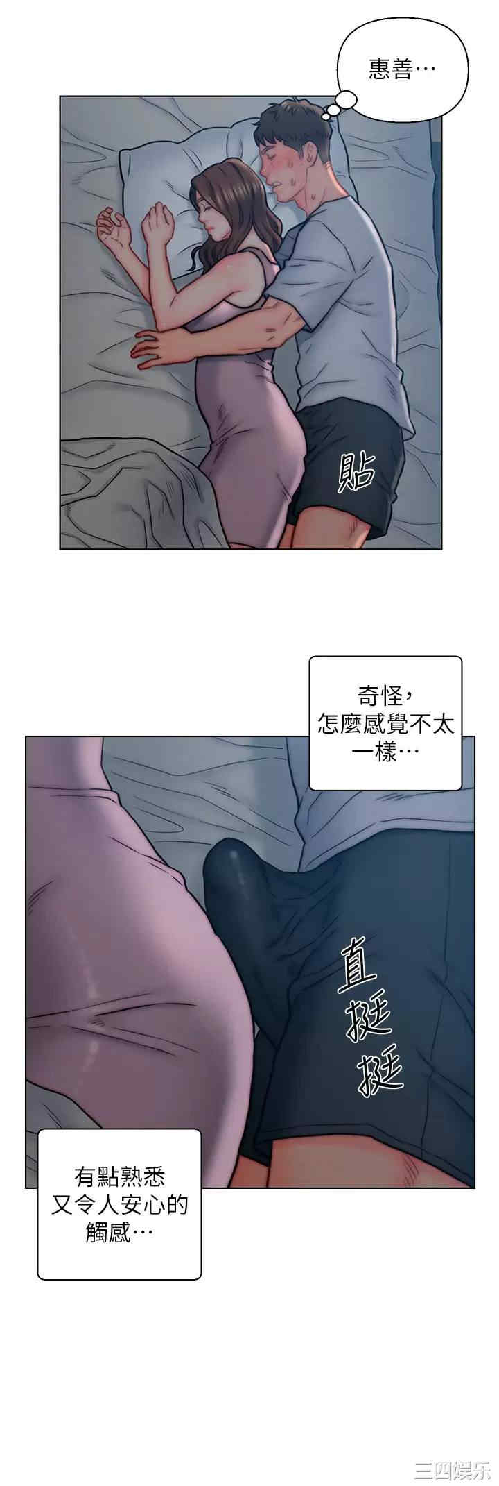第23张