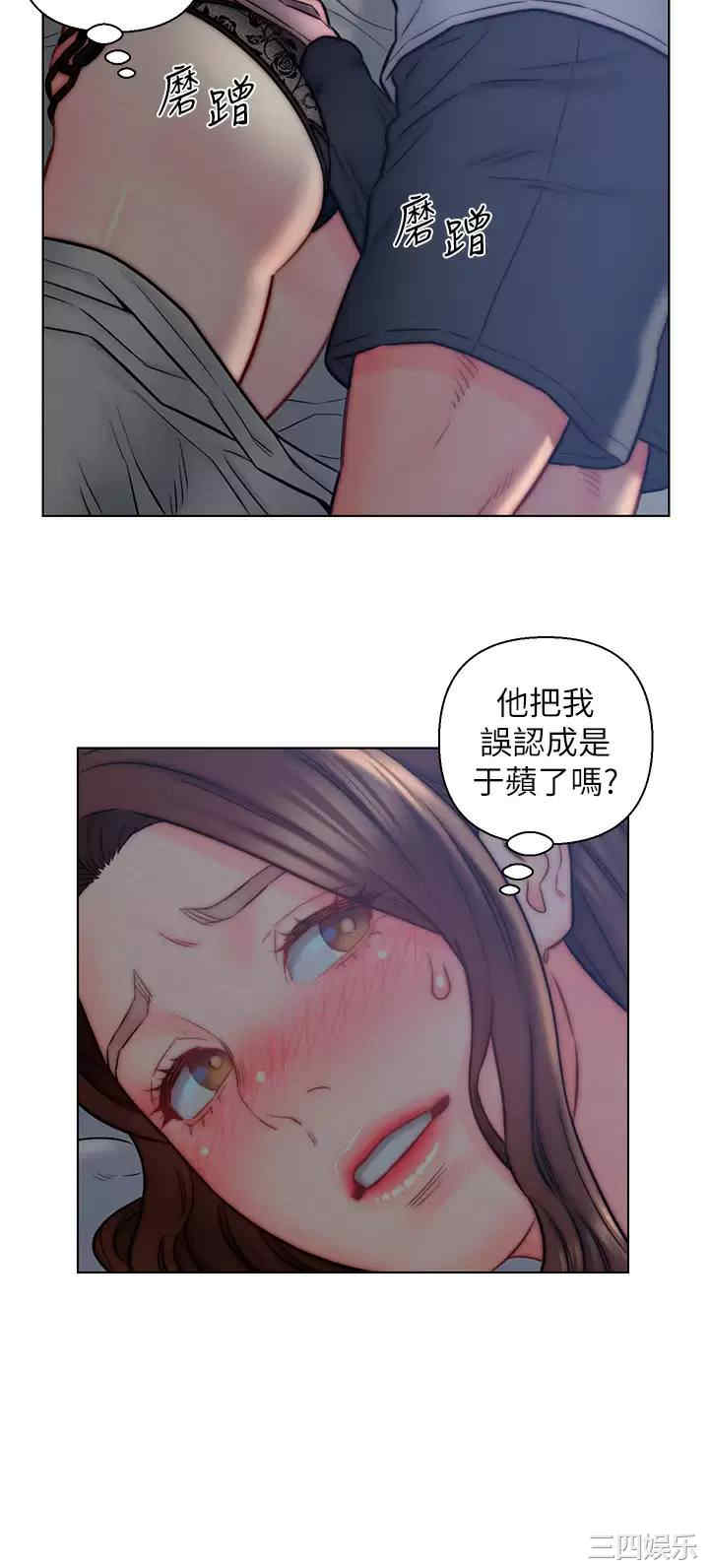 第27张