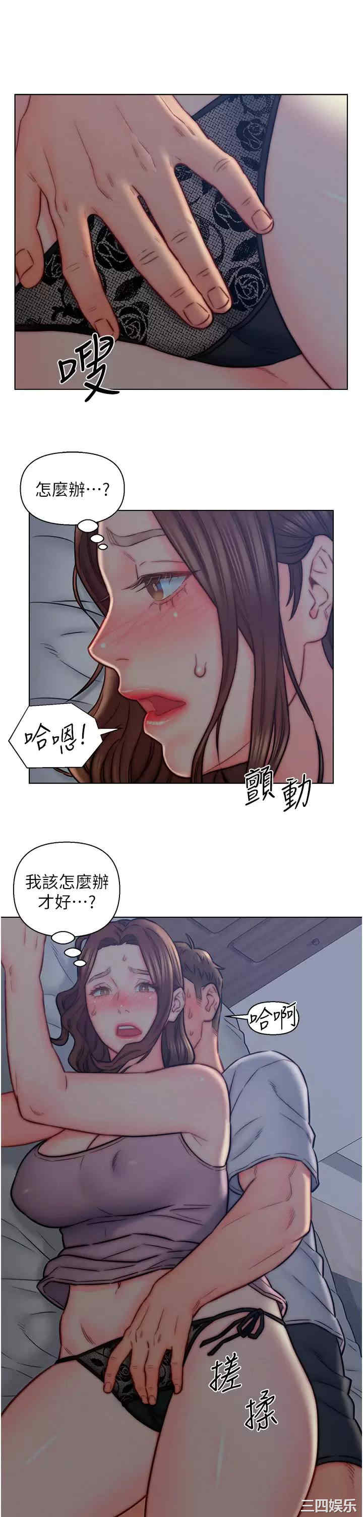 第28张