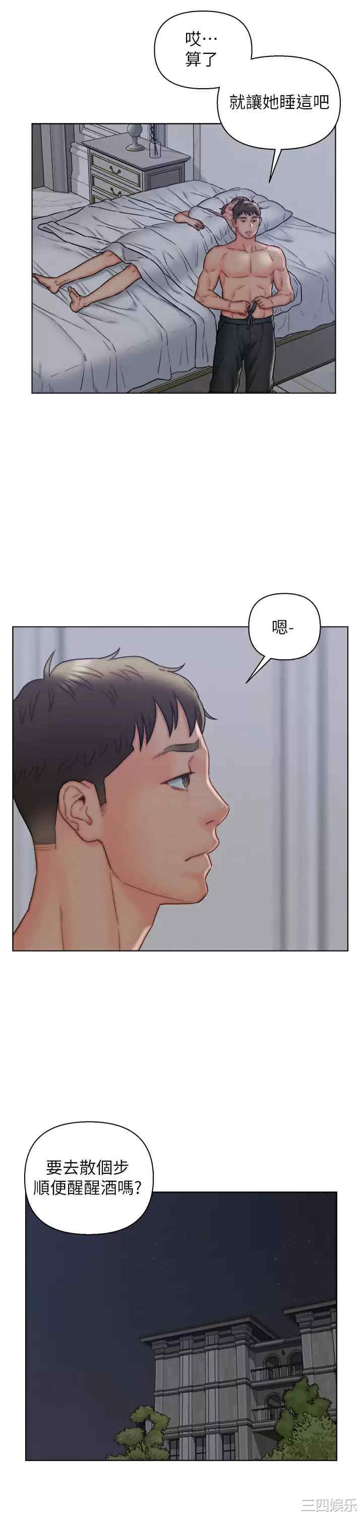 第22张