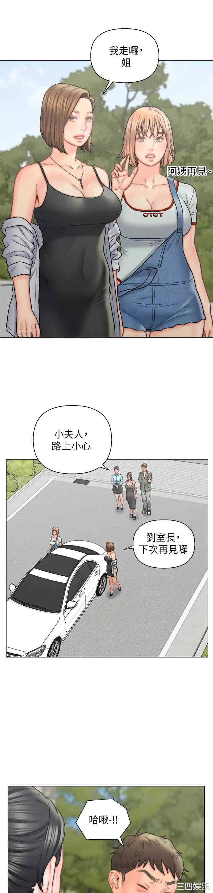 第24张