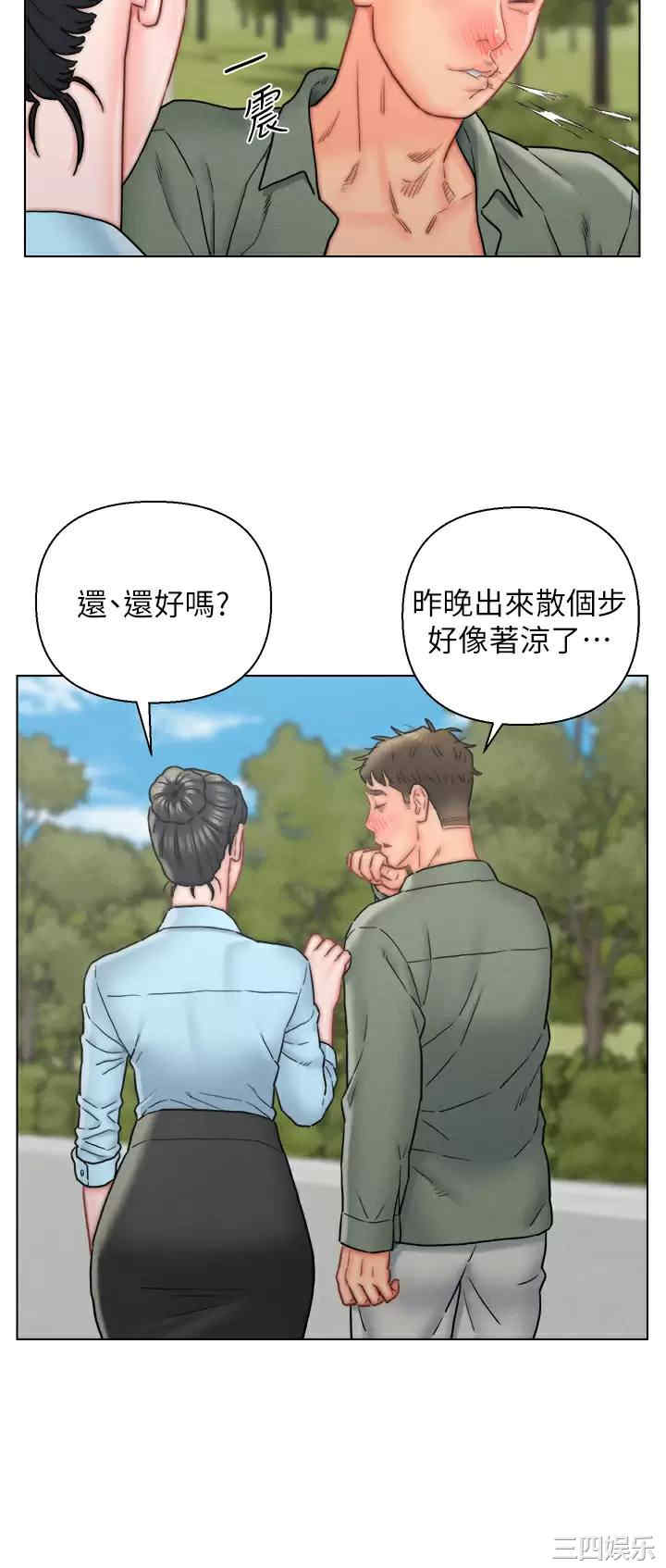 第25张