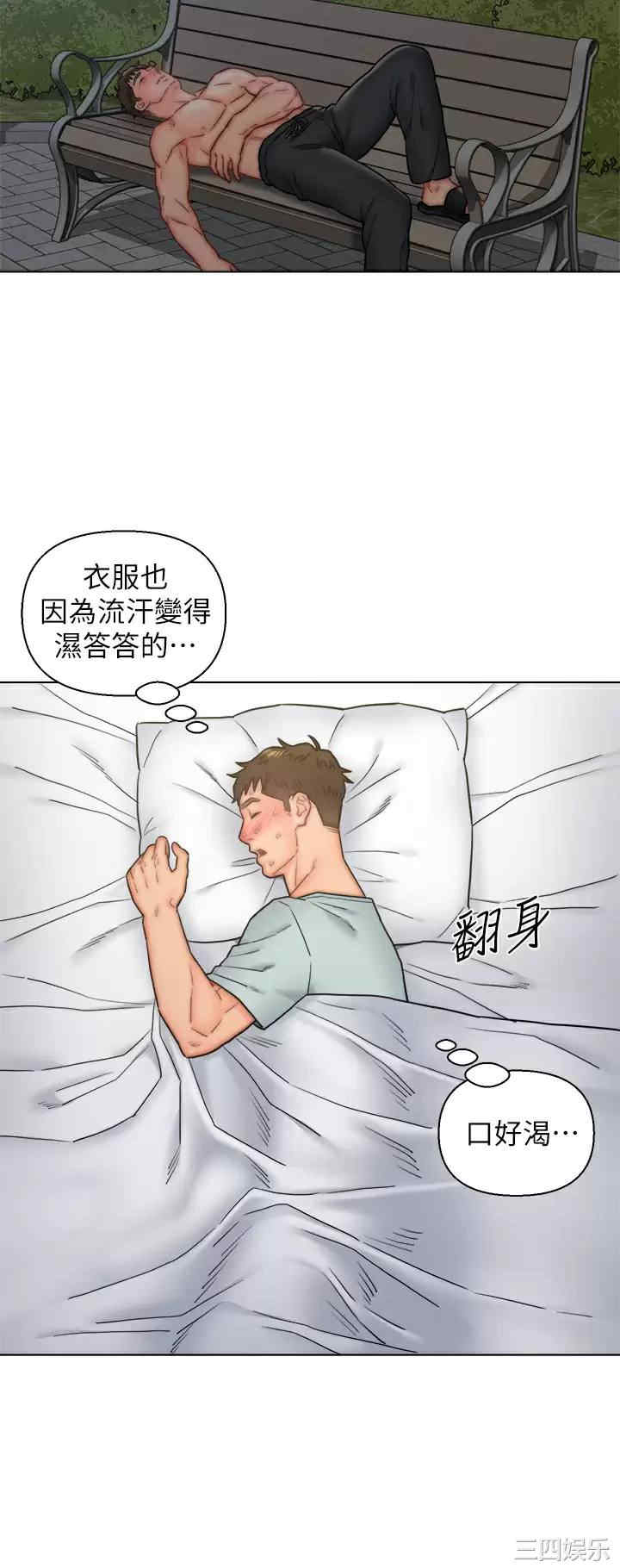 第29张