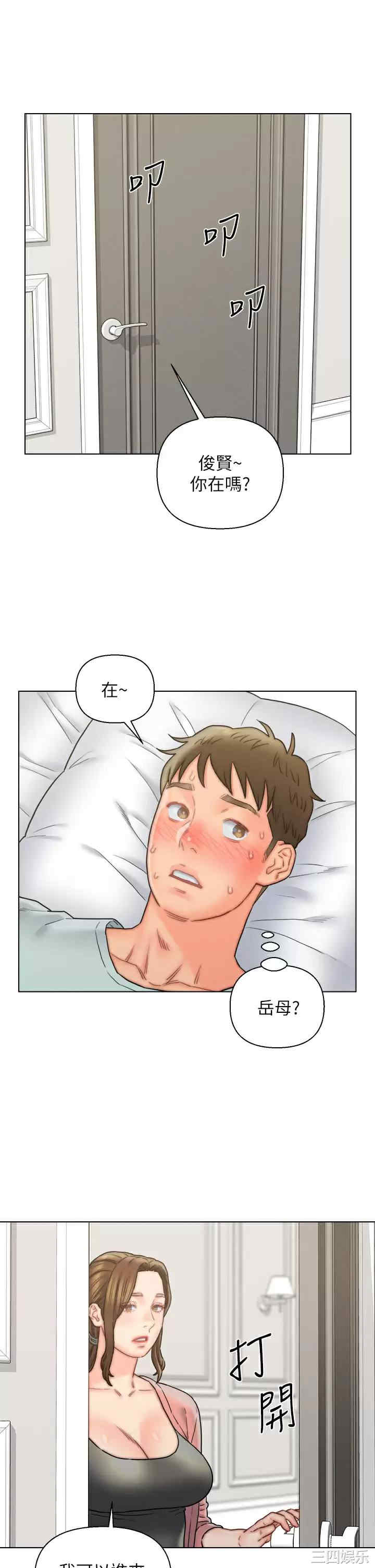 第30张