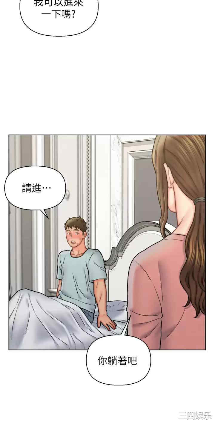 第31张