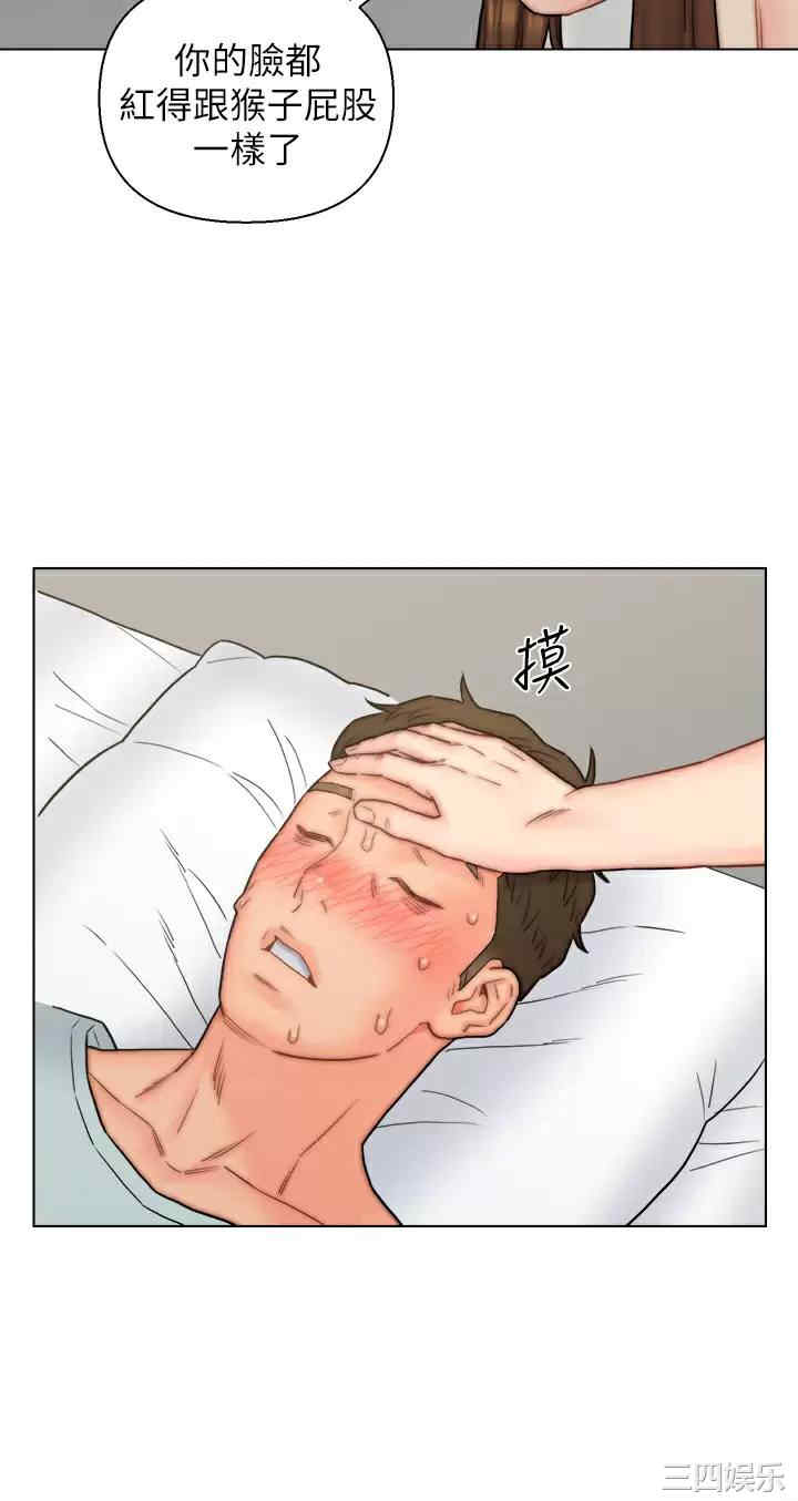 第35张