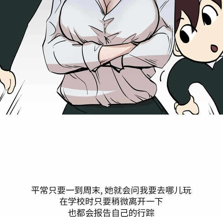 第23张