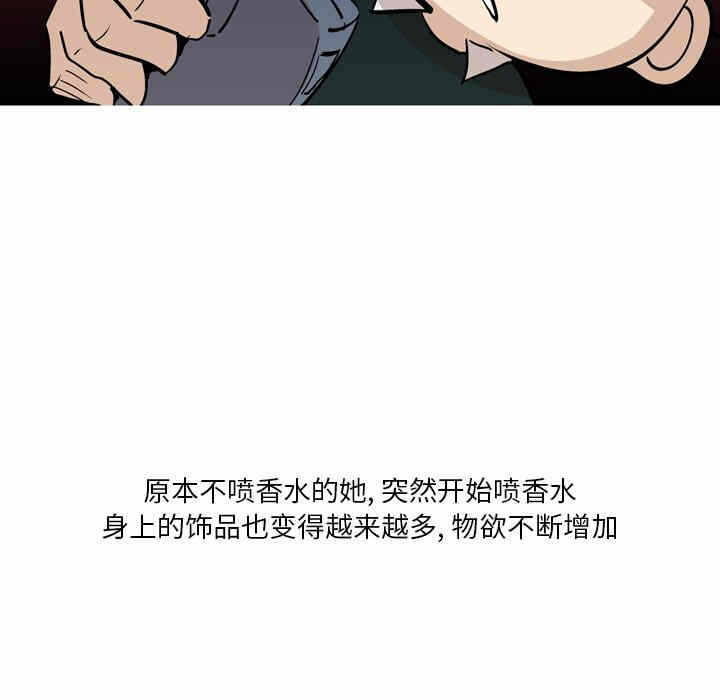 第25张