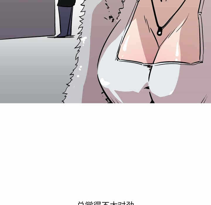 第27张