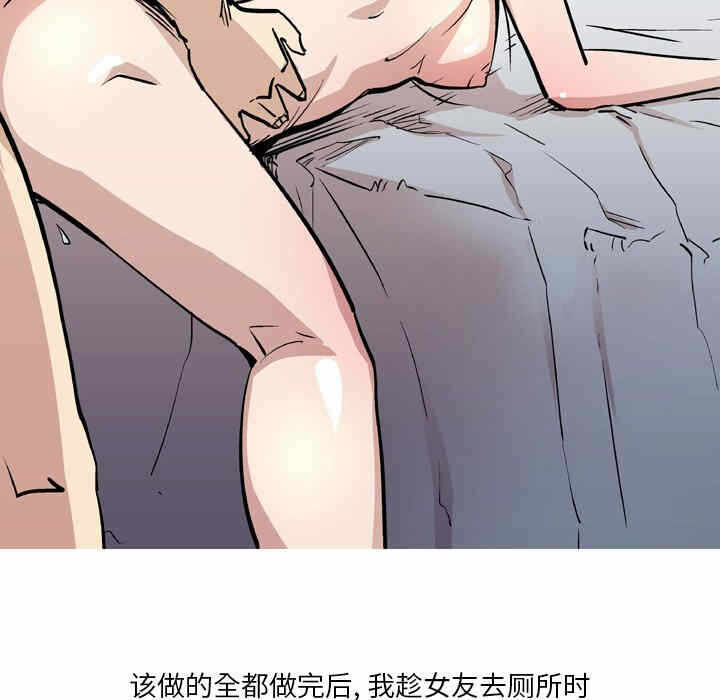 第31张