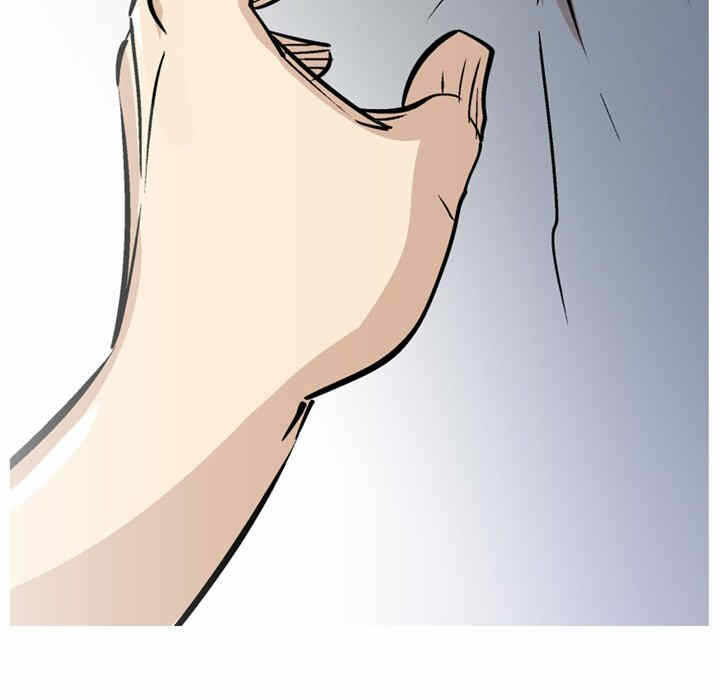 第33张