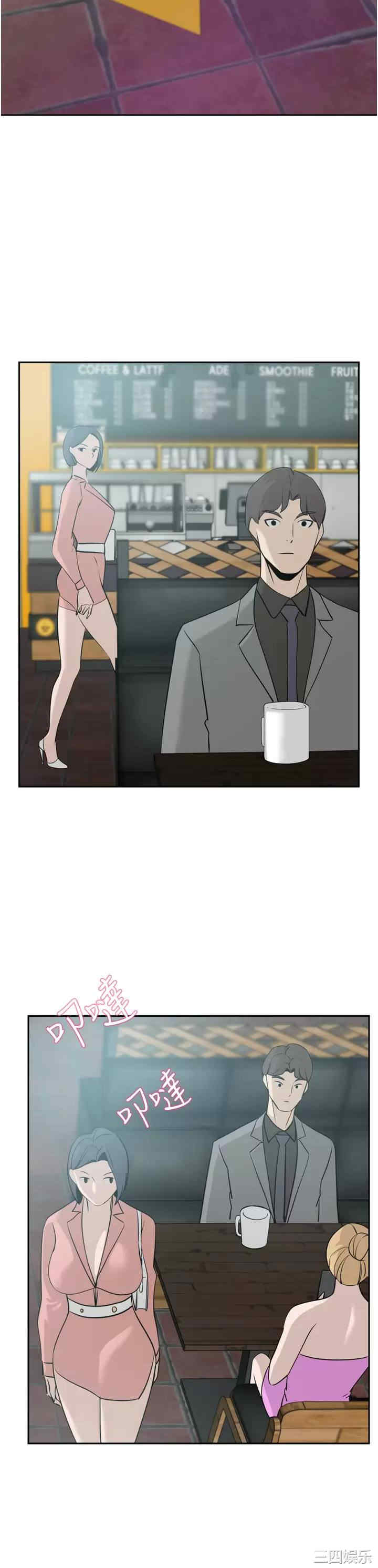第19张