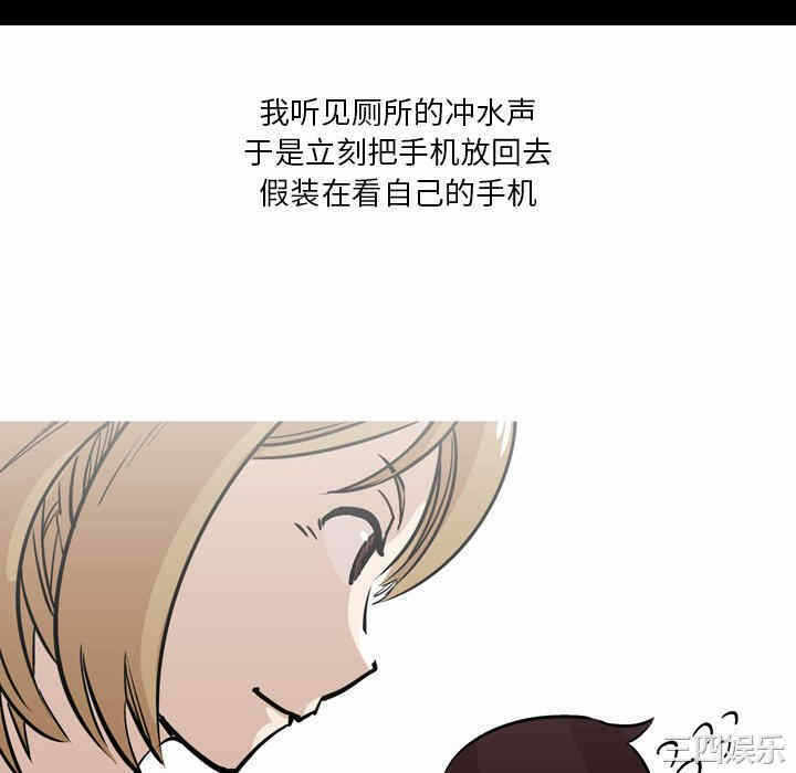 第40张