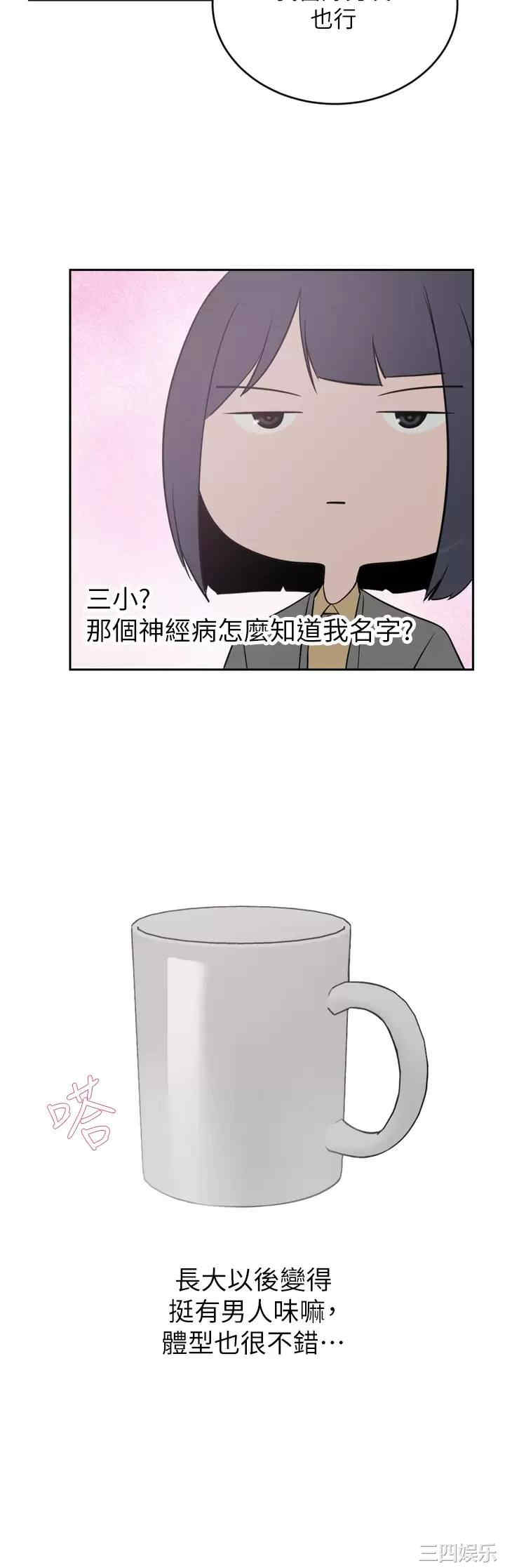 第22张