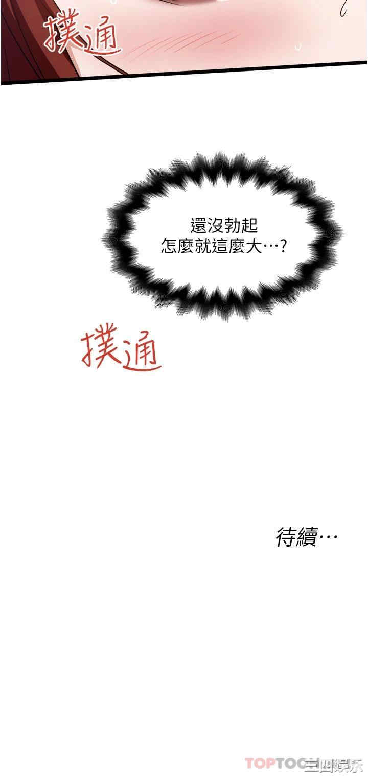 第32张