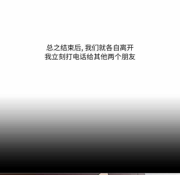 第44张