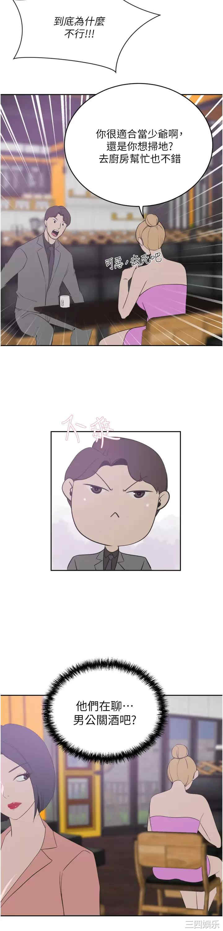 第24张