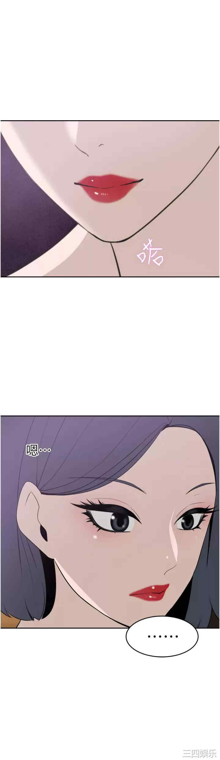 第25张