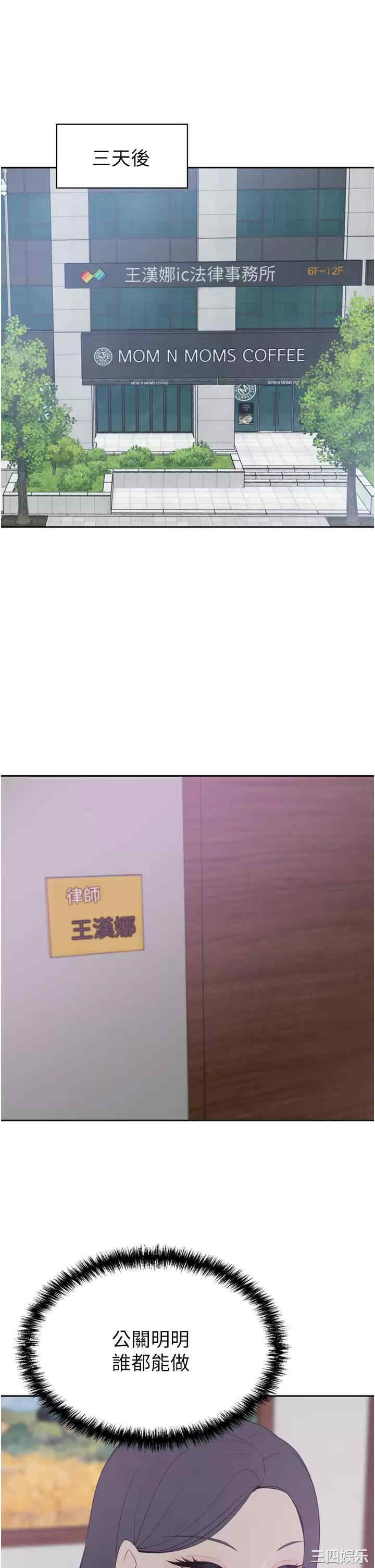 第26张