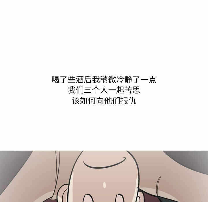 第48张