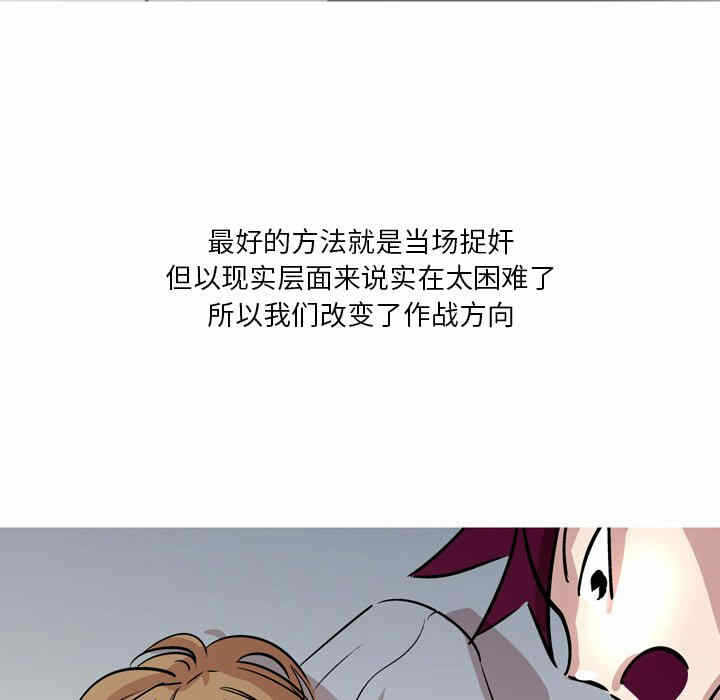第50张