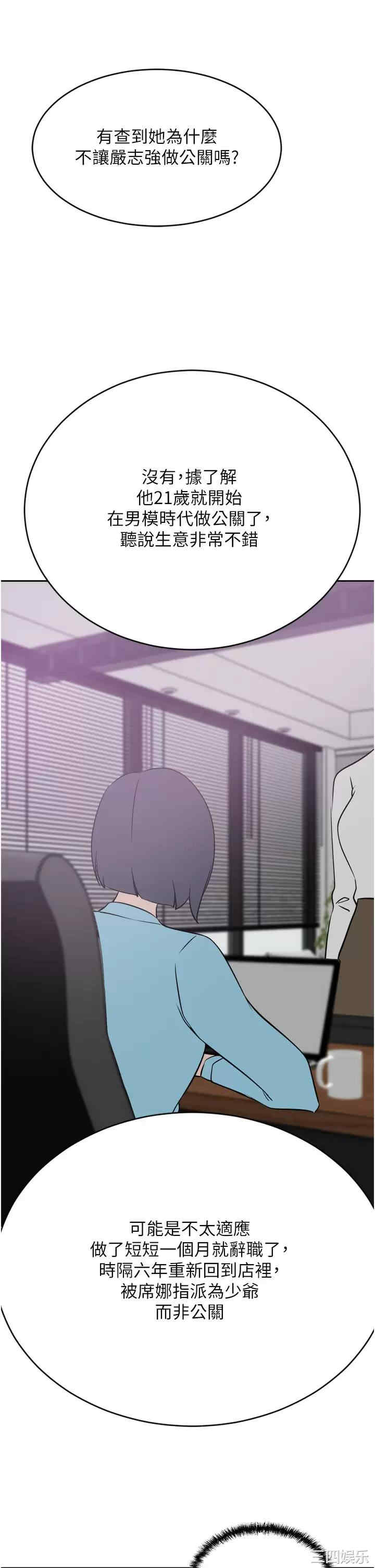 第30张
