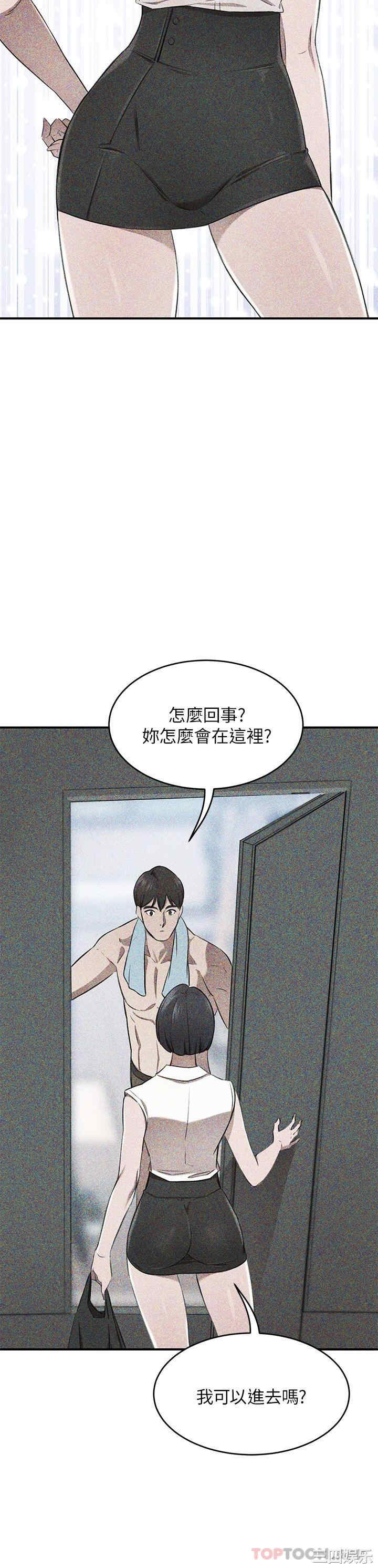 第20张