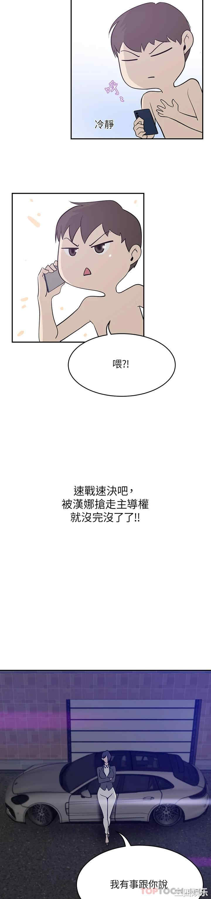 第23张