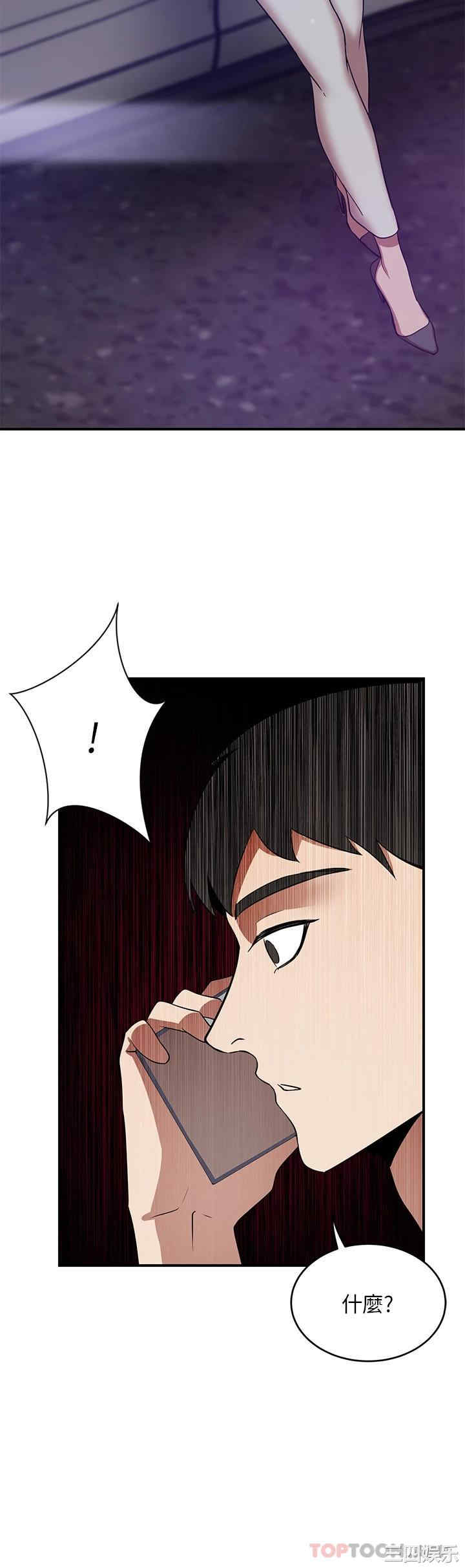 第28张