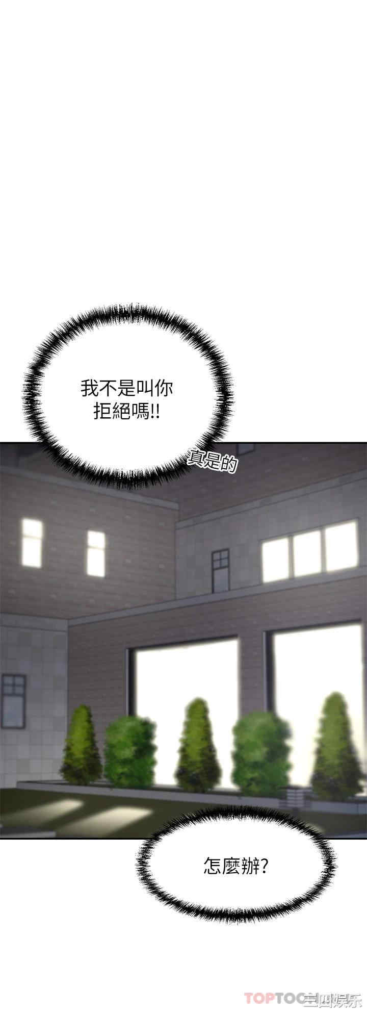 第31张