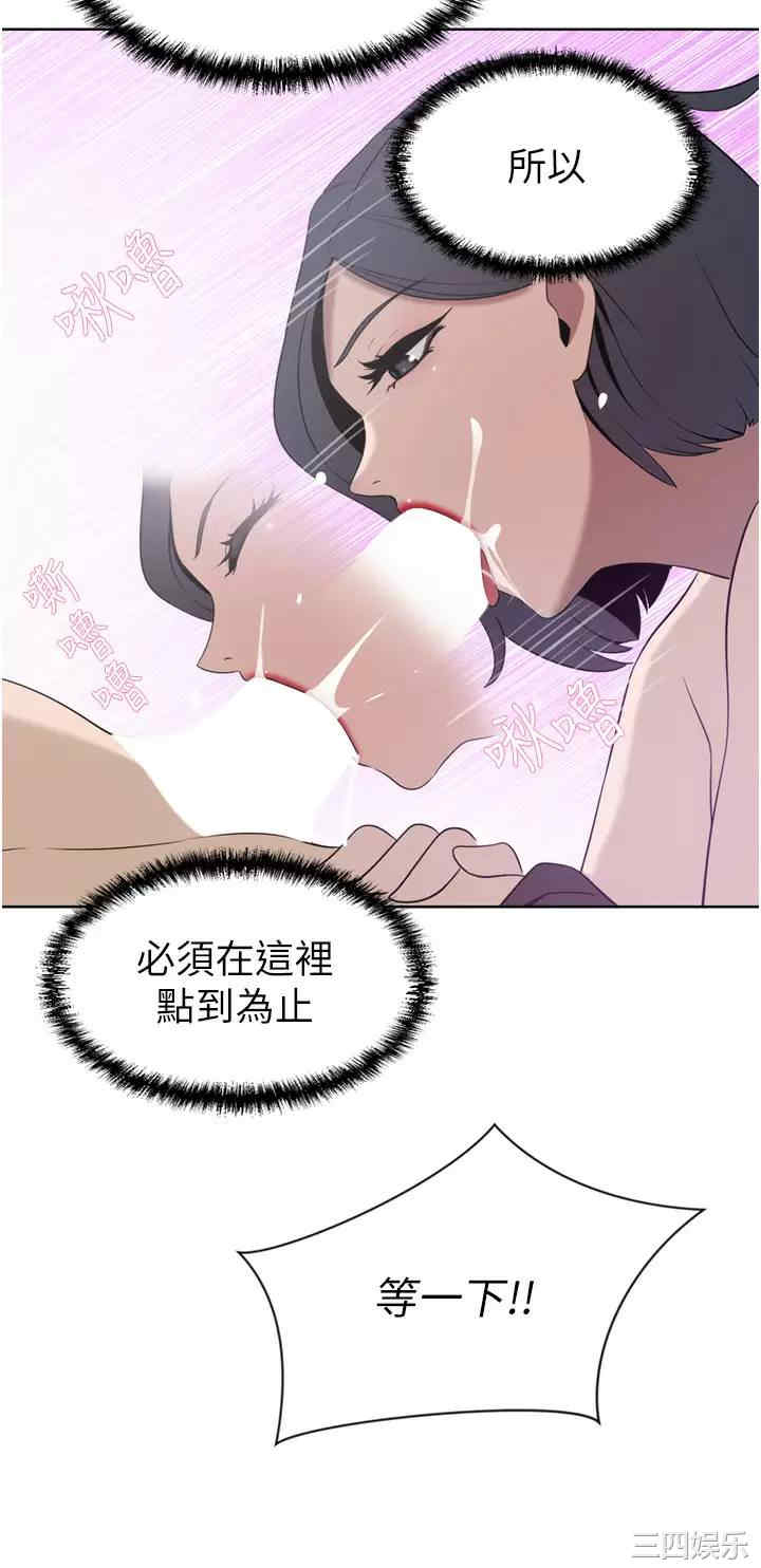 第35张
