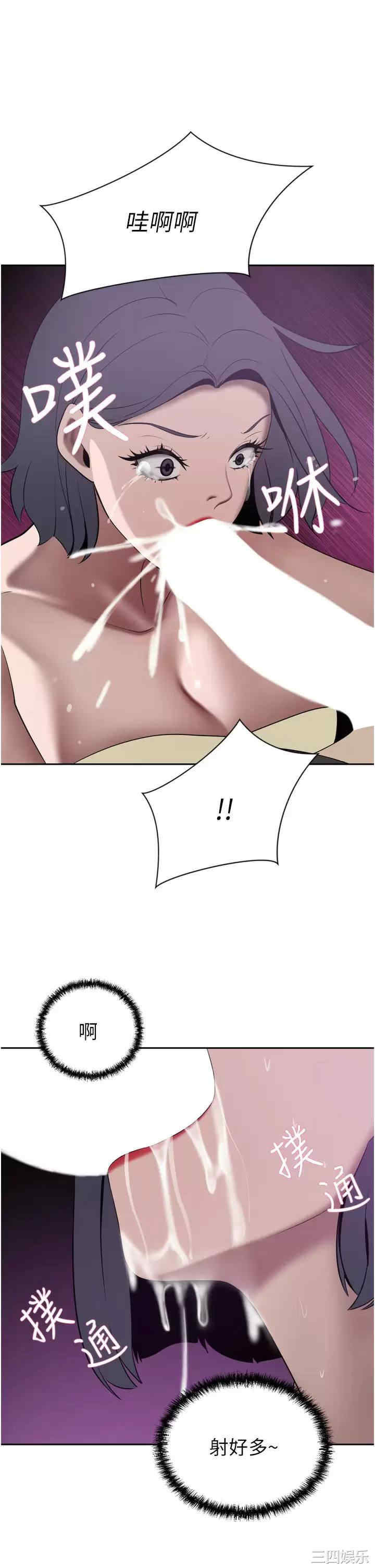 第36张