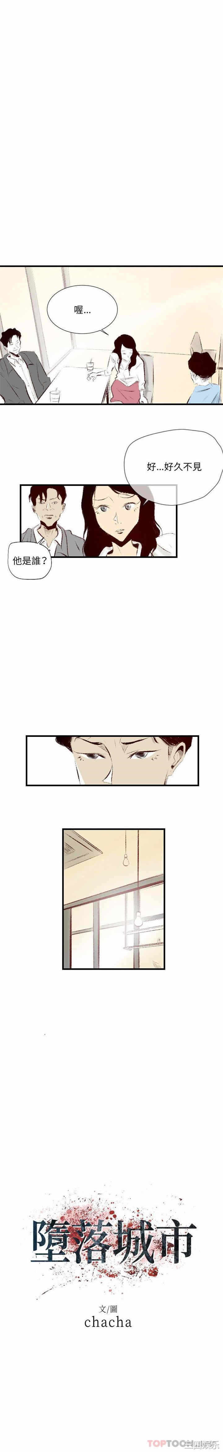 第1张
