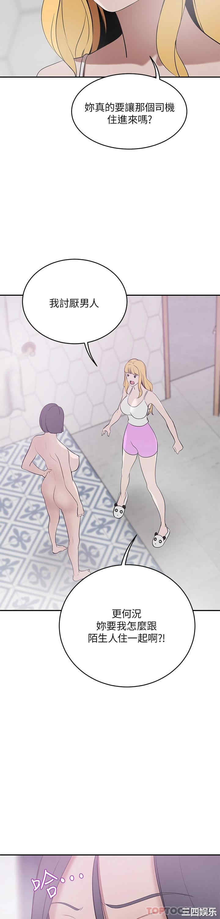 第39张