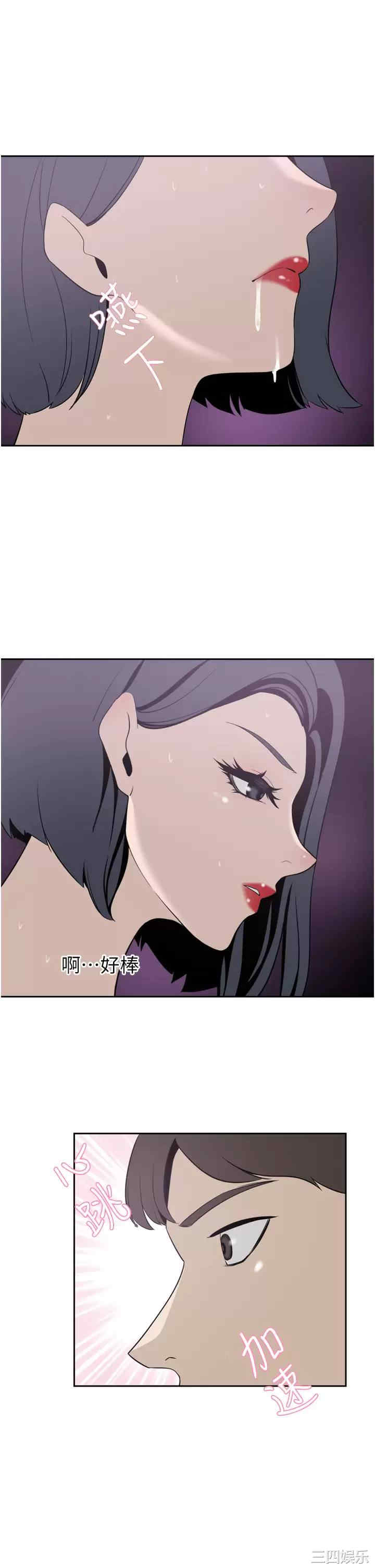 第39张