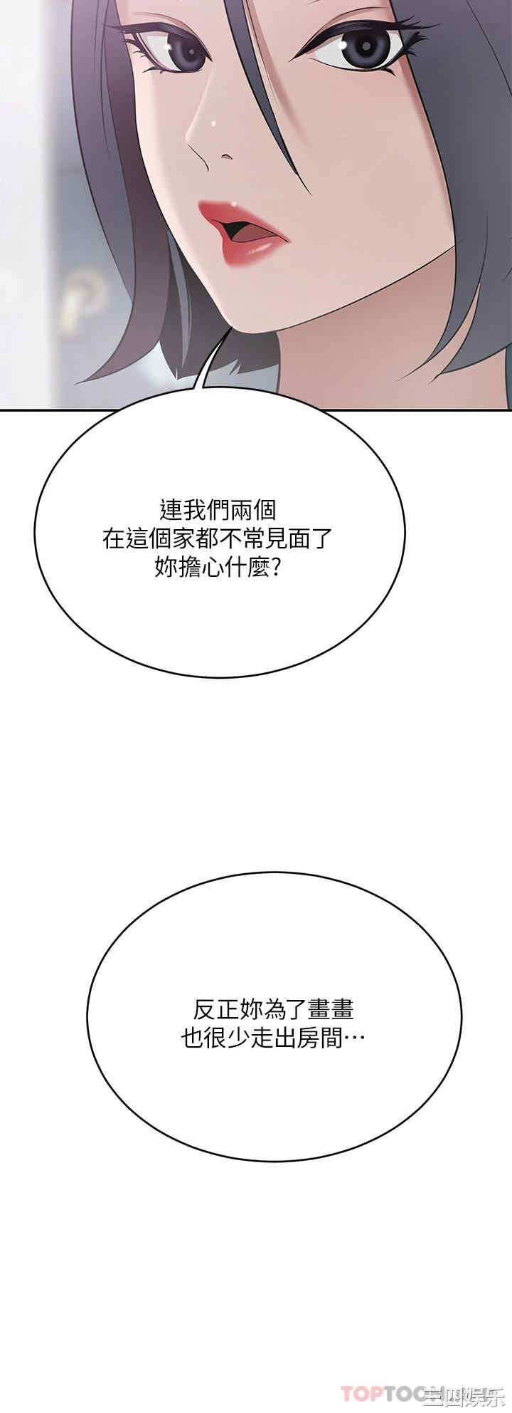 第40张