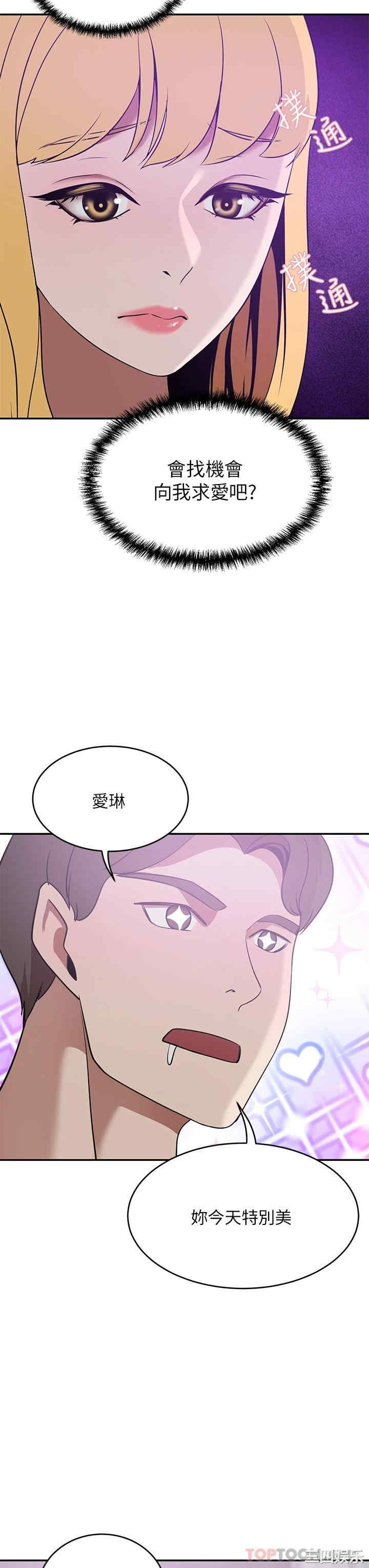 第43张
