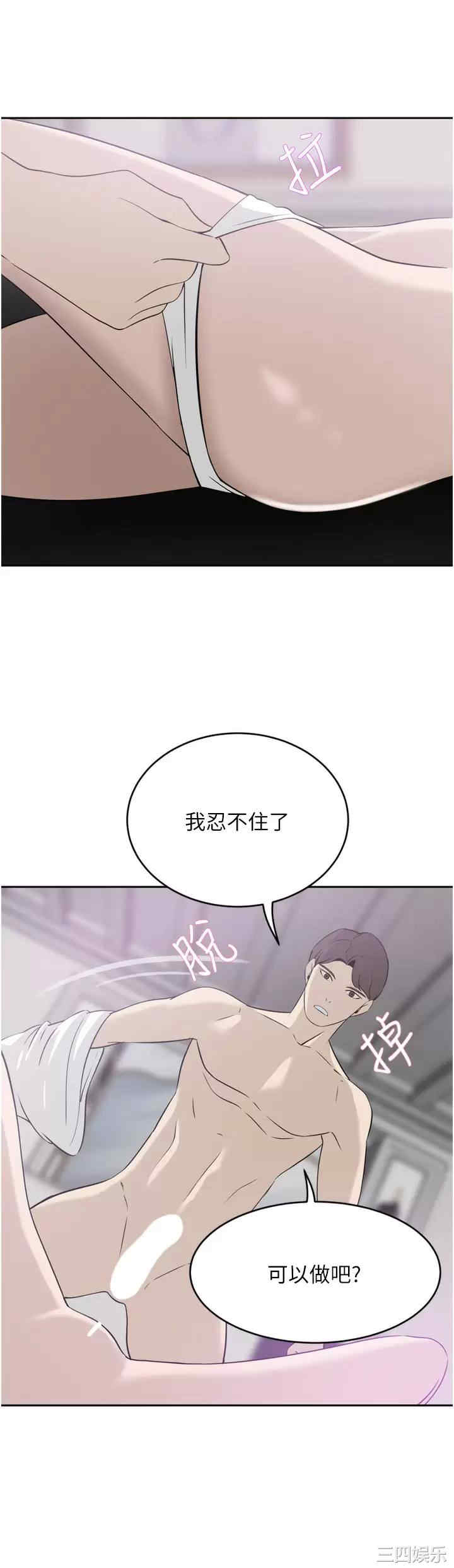 第41张