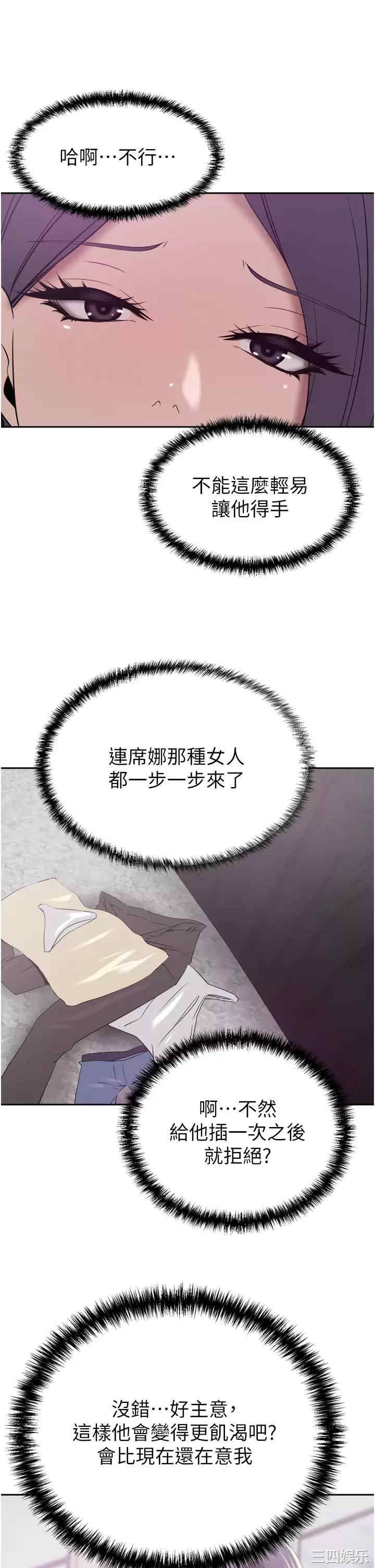 第42张