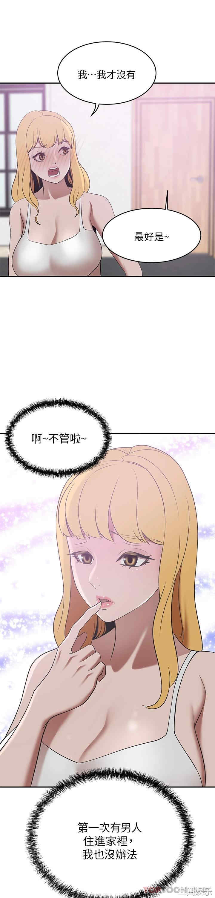 第49张