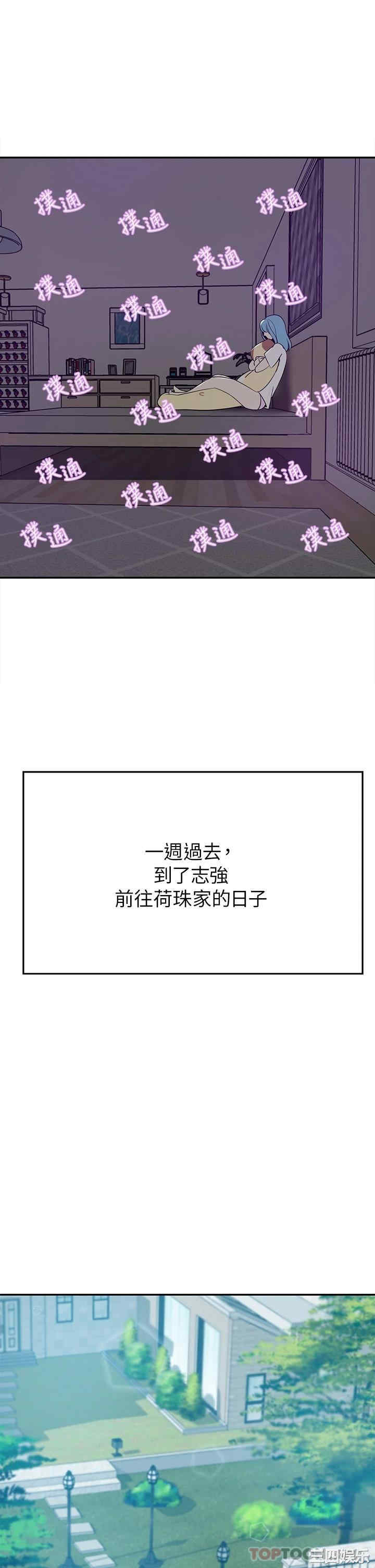 第52张