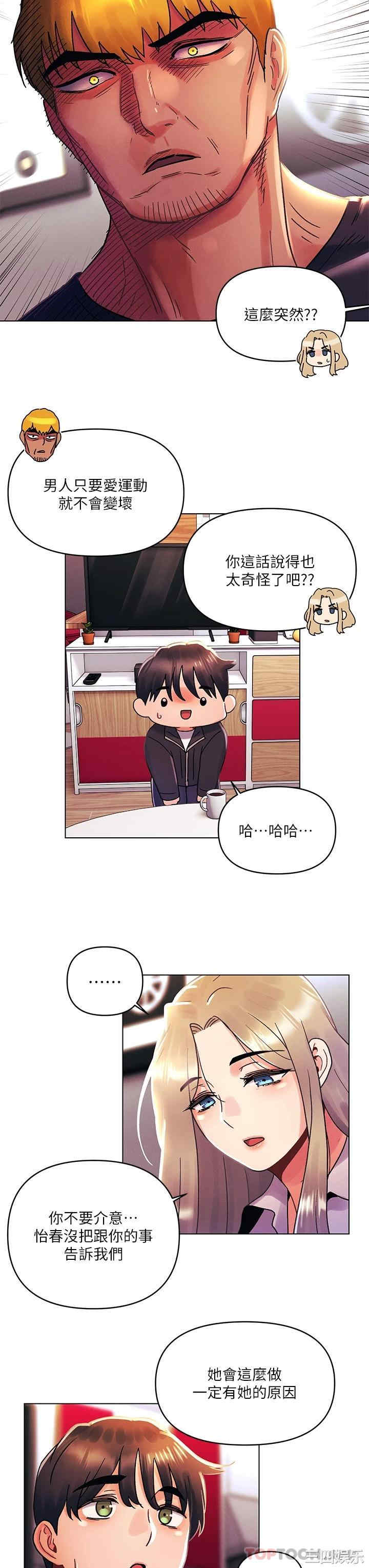 第22张