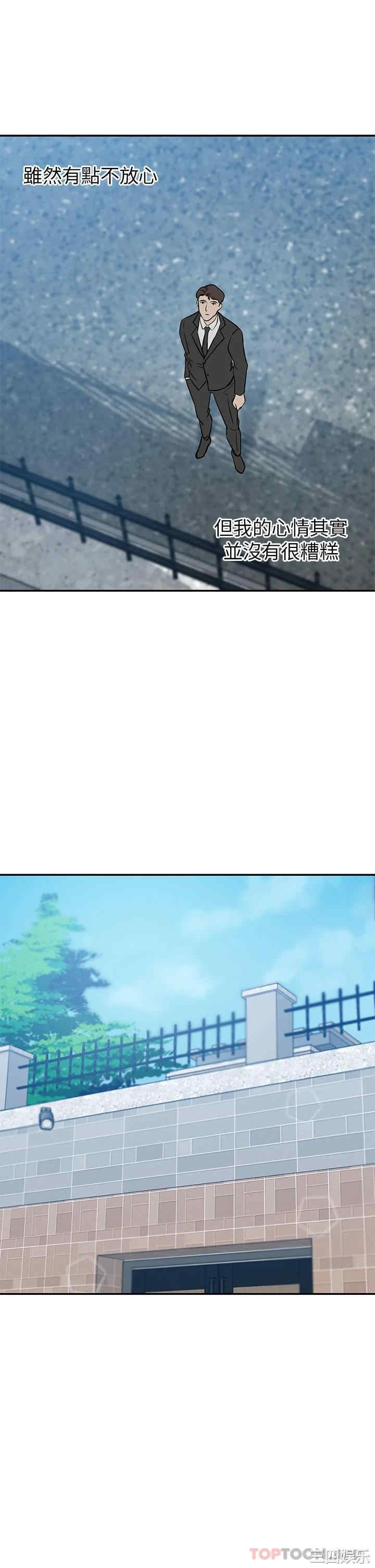 第55张