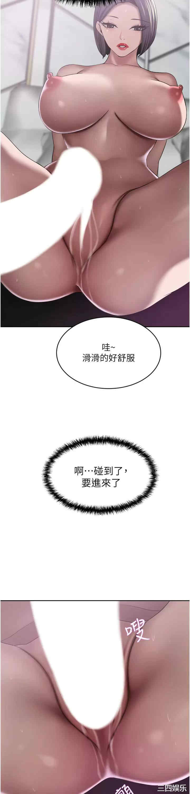 第43张