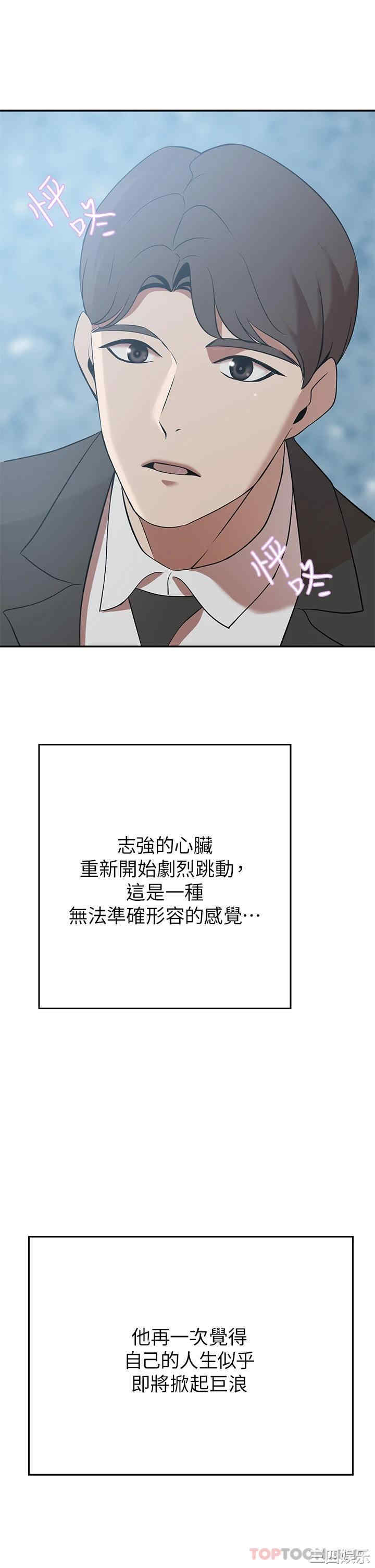 第56张
