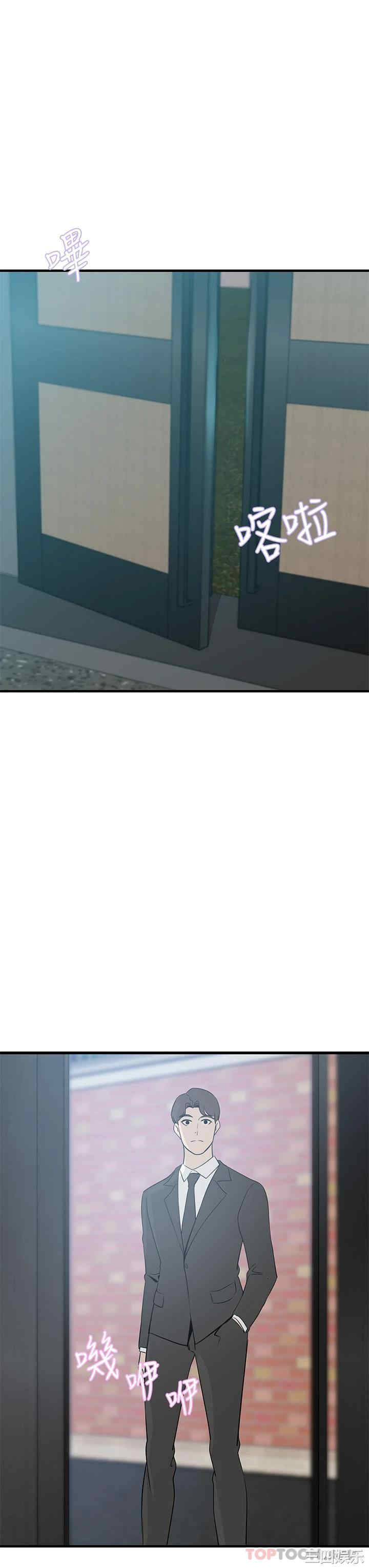 第57张