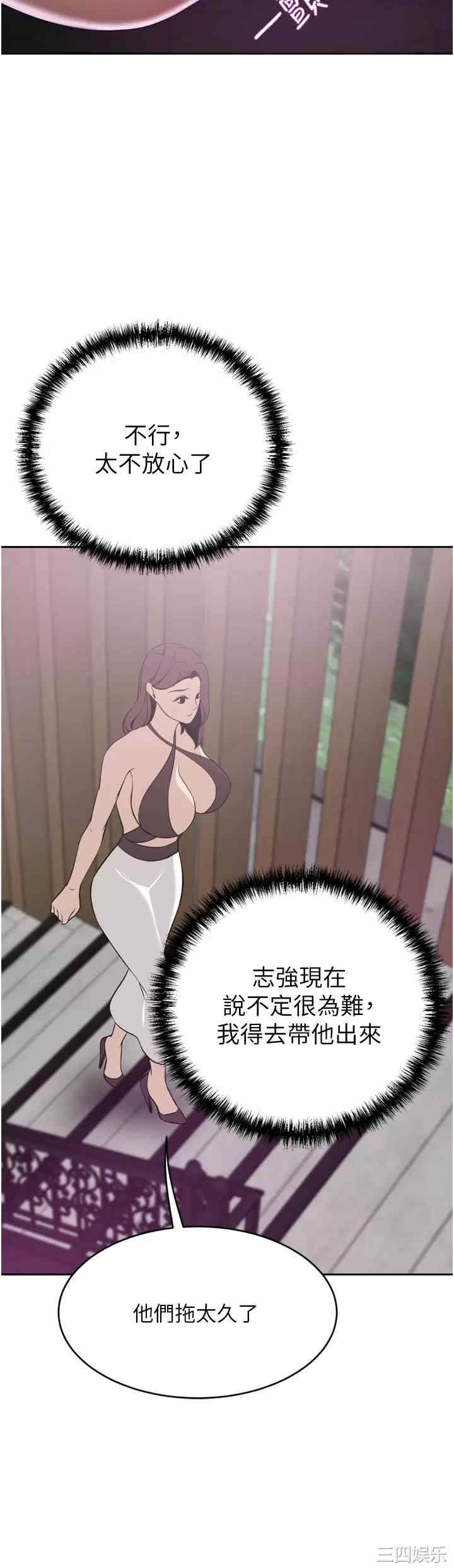 第44张