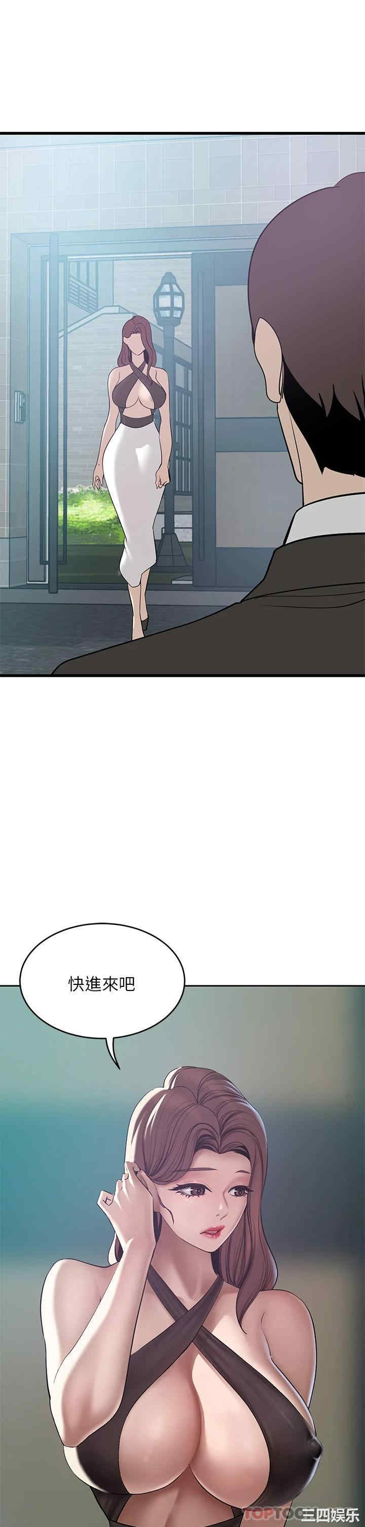 第58张